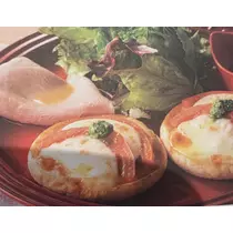 夏樹
