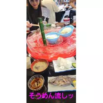 美穂