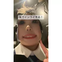 吉田 あゐる