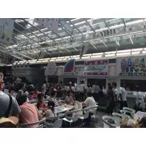 あいり