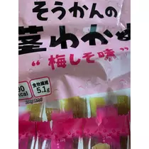 あや
