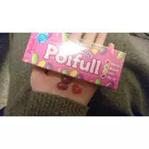 らん