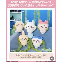 恋麦乃 ちょり