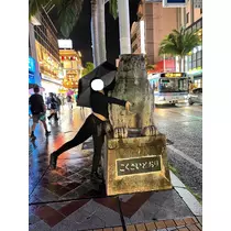 あめ ．