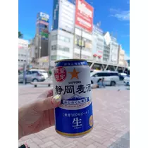 みき