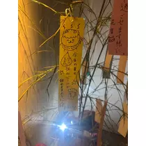 みやび