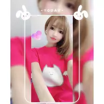 天癒 いちご