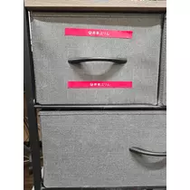 エミ (スタッフ)