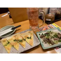 友美 ママ