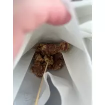 花音