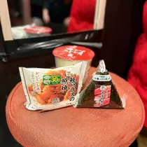 ティラノまな