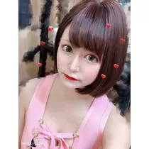 えれな