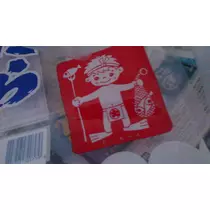 七星 夏純