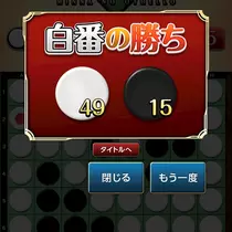 りょうか
