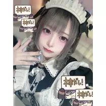 いせ