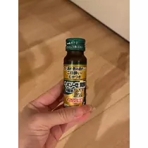 えり