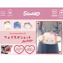 小鳥遊 もか