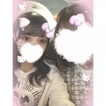 あま