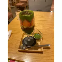 すず