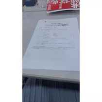 池田 ゆりか ママ