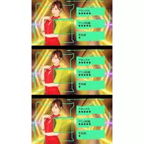 TaroTube