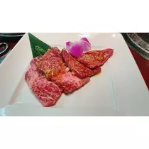 さな