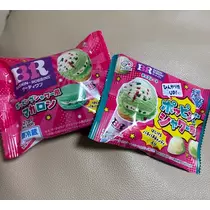 すず
