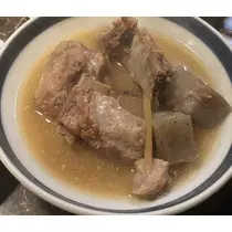 るな