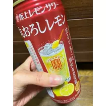 橘 美桜