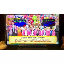 さくら