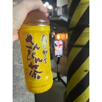 あんじゅ
