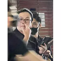 みき