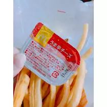 椿綺 楓