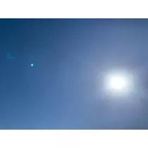 立華 碧