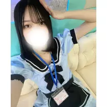 にこ