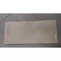 天星 奈月