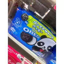 紬 ひい