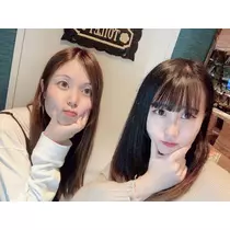 あいな