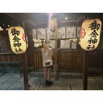 あいら