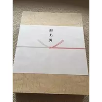 吉原 亜依