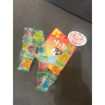 すず