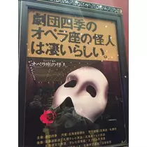 蓮見 リア