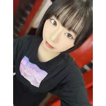 あお