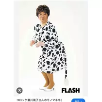 いる