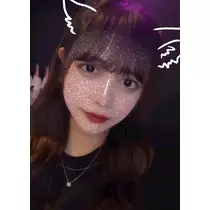 ゆな