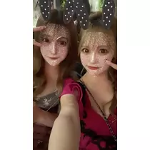 るか