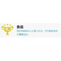 エミ （スタッフ）