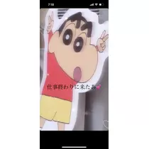 猫羽 のん