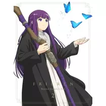 りん