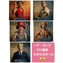 美穂